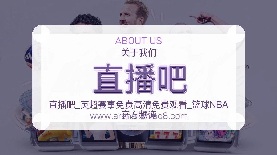 技术保障