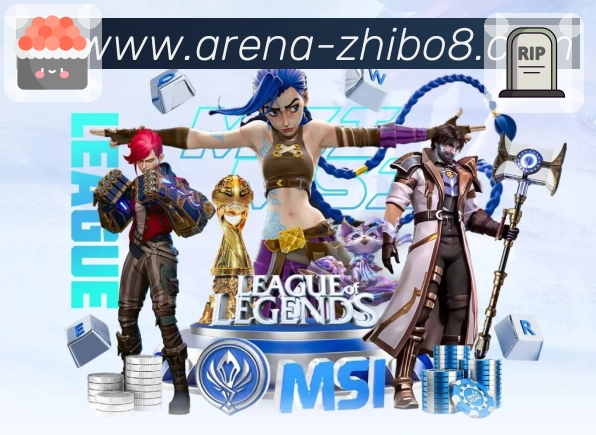 直播吧赛事资源与内容能力