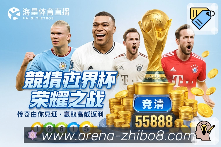 荣誉图O2