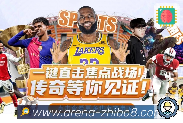 我们的使命